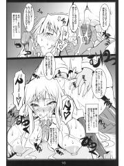 manga hentai