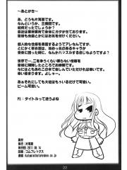 manga hentai