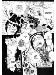 manga hentai