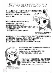 manga hentai