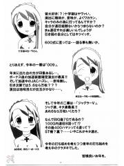 manga hentai