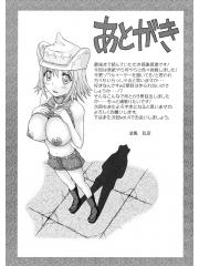 manga hentai