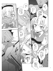 manga hentai
