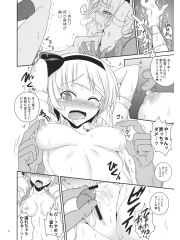 manga hentai