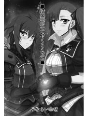 manga hentai