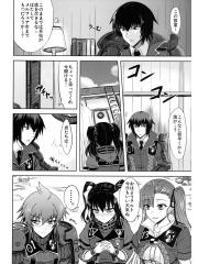 manga hentai