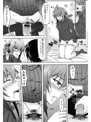 manga hentai