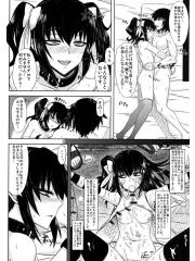 manga hentai