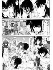 manga hentai