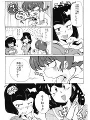 manga hentai