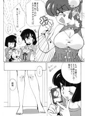manga hentai