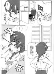 manga hentai