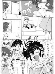 manga hentai