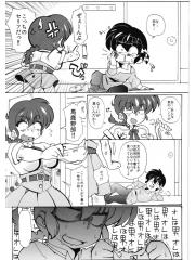 manga hentai