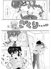 manga hentai