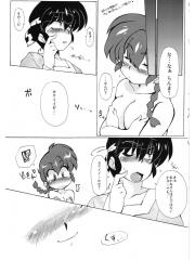 manga hentai