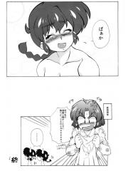 manga hentai
