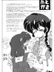 manga hentai