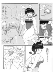 manga hentai
