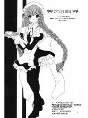 manga hentai