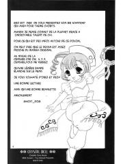manga hentai