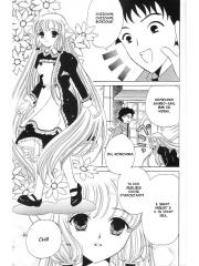 manga hentai