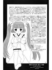 manga hentai