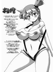 manga hentai