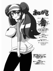 manga hentai