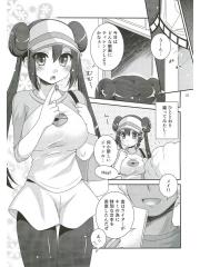 manga hentai