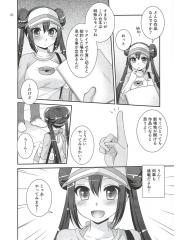 manga hentai