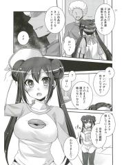 manga hentai