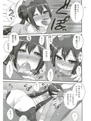manga hentai
