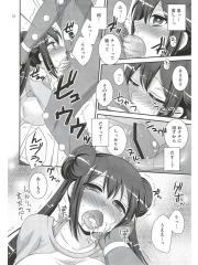 manga hentai