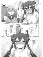 manga hentai