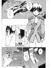 manga hentai