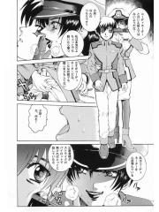manga hentai