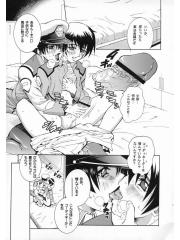 manga hentai