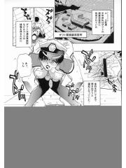 manga hentai