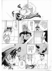 manga hentai