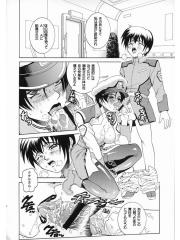 manga hentai