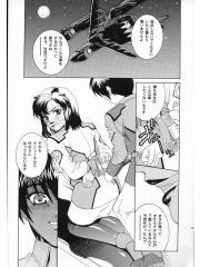 manga hentai