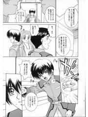 manga hentai