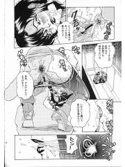 manga hentai