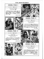 manga hentai