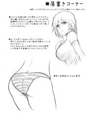 manga hentai