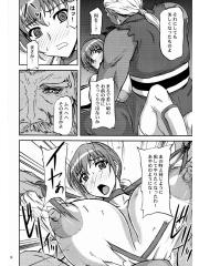 manga hentai