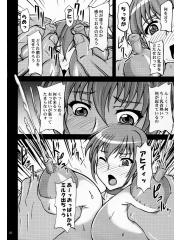 manga hentai