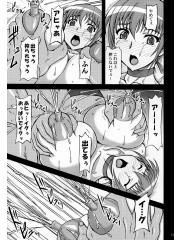 manga hentai