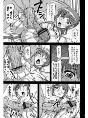 manga hentai